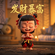 福彩3d基本走势图